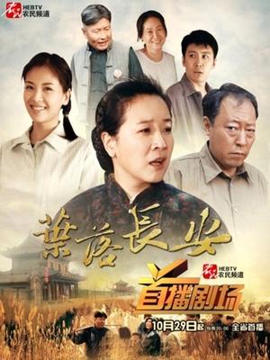 51202-极品反差女神『子宫缺精』土豪福利专享性爱私拍流出 户外野战 黑丝长腿多场景性爱啪